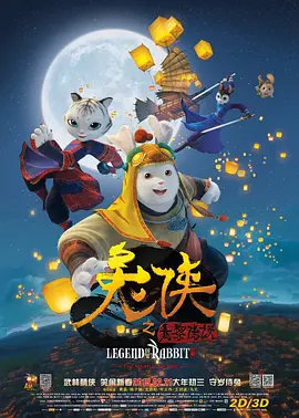 国内精自品线一区91